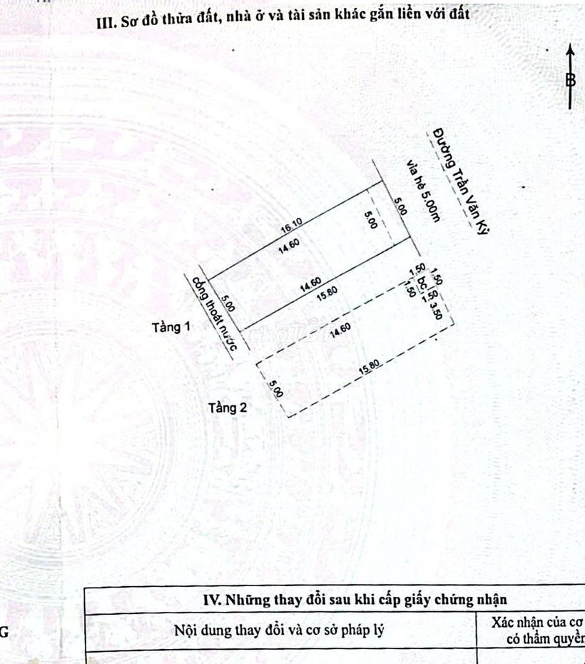 🔴💥Bán nhà 2 tầng 2 mê đường 10,5m TRẦN VĂN KỶ - Sát Ngô Thì Nhậm
