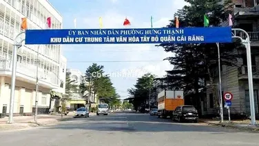 Chủ gửi Bá.n nền góc 118,1m² ĐS 1 TTVH Tây Đô, Cái Răng, TP. Cần Thơ