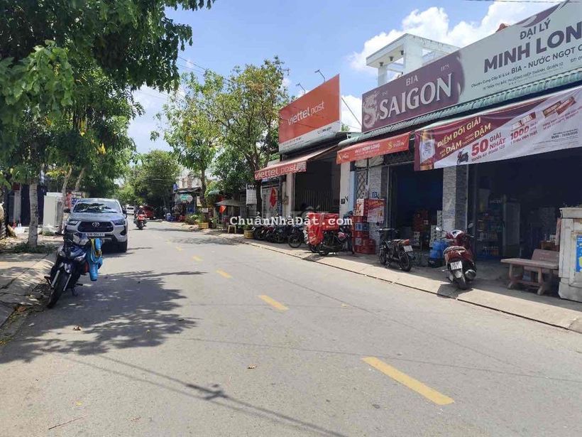 Nhà 2 Tầng HXT LÊ VĂN KHƯƠNG DT45mz ĐườngThông SHR