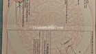đất sổ hồng thổ cư, long phước , Long Thành, Đồng Nai. cần tiền gấp