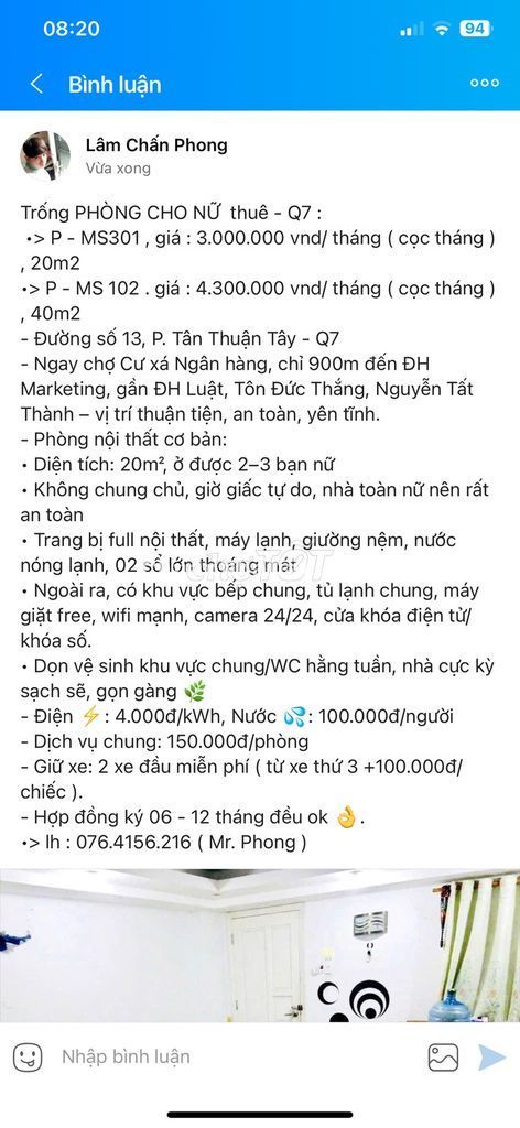 Trống P đường số 13 •> gần chợ cư xá ngân hàng