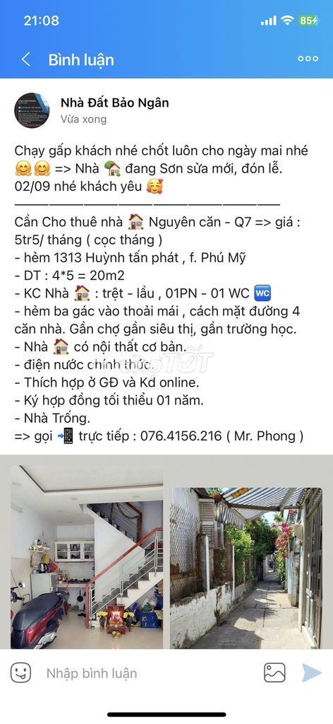 Nhà 🏠 hẻm 1313 Huỳnh tấn phát => 5tr5/ tháng