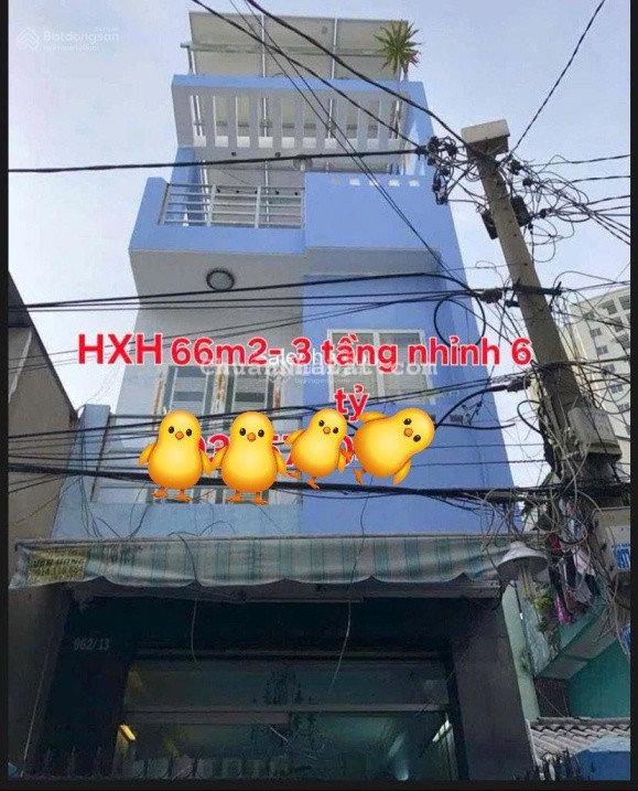 BÁN NHÀ RIÊNG - DT ; 66M2 AN DƯƠNG VƯƠNG