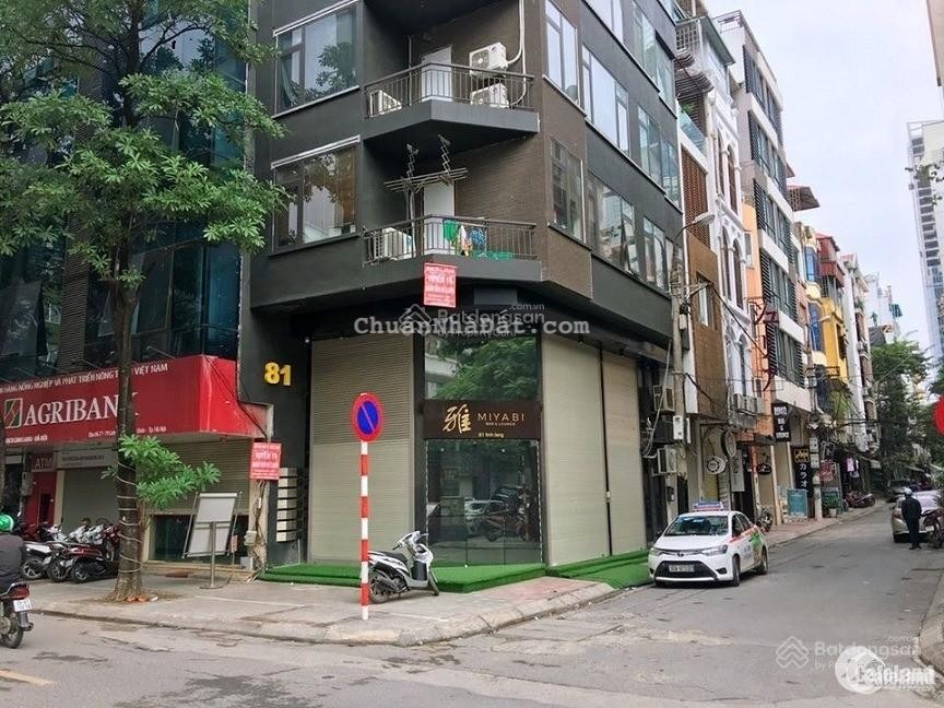 Bán nhà phân lô Đỗ Quang. DT 55m2 x 5 tầng, MT 4.5m, ôtô tránh, KD tốt, khu vip. Giá 19.5 tỷ